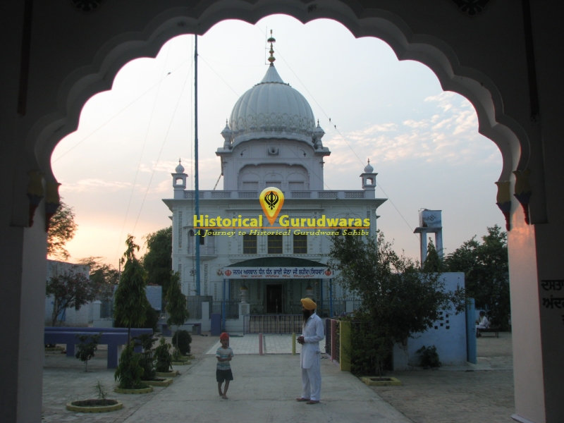 Gurdwara Sri Janam Asthaan Bhai Jetha Ji, Sidhwaan